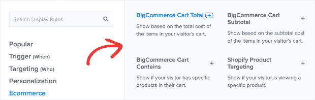  exit popups-BigCommerce Cart